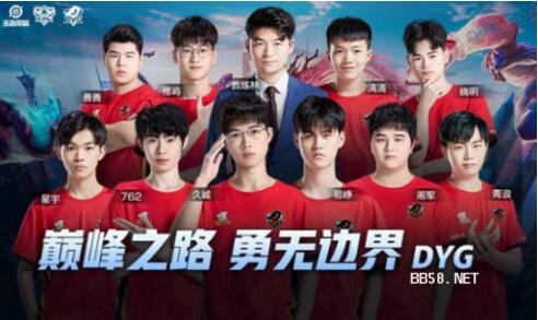 动和赛事提 动和赛事提