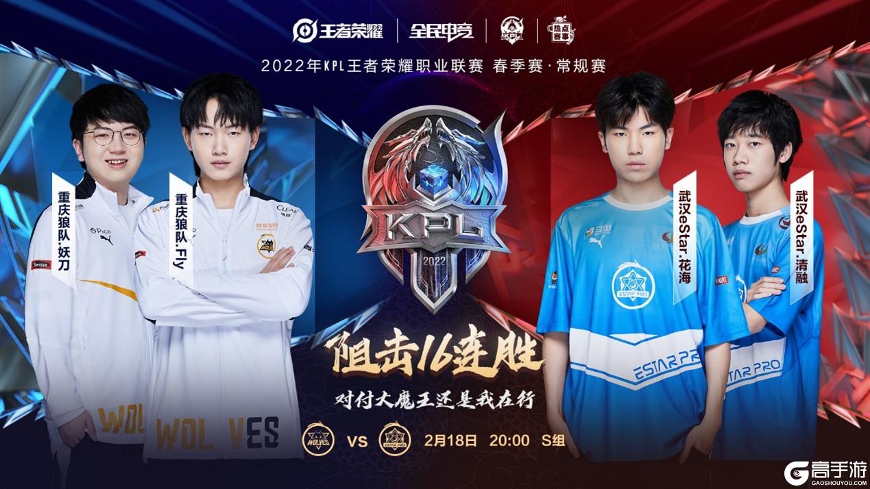 他在场上总 他在场上总