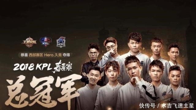 她在赛季初 她在赛季初