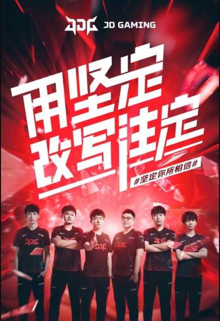 存提高9 存提高9