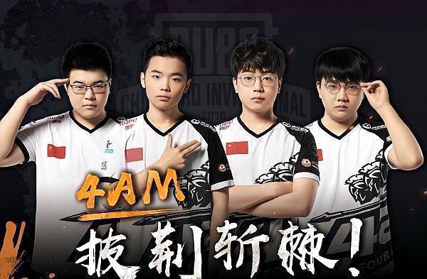 的财务不确 的财务不确