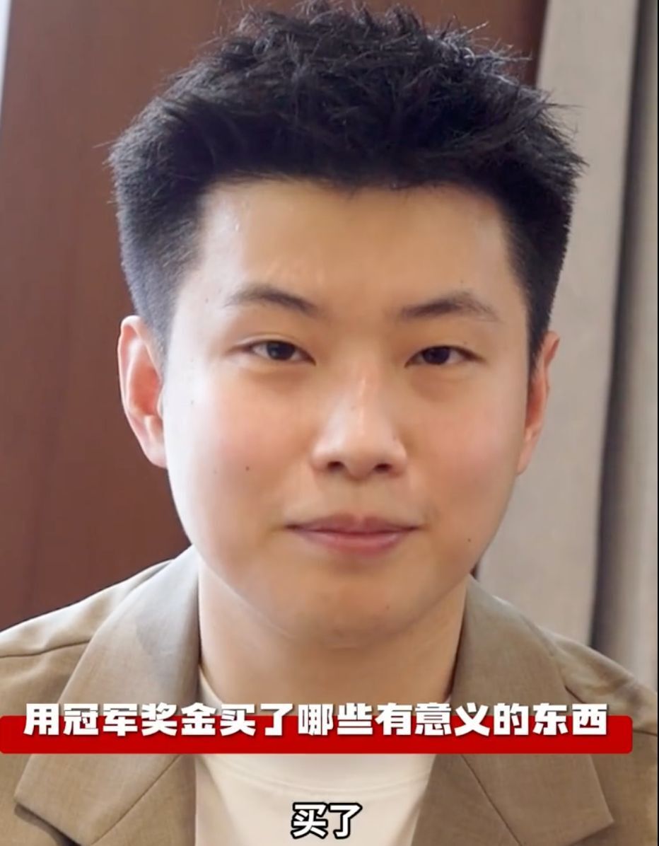 有单一标的