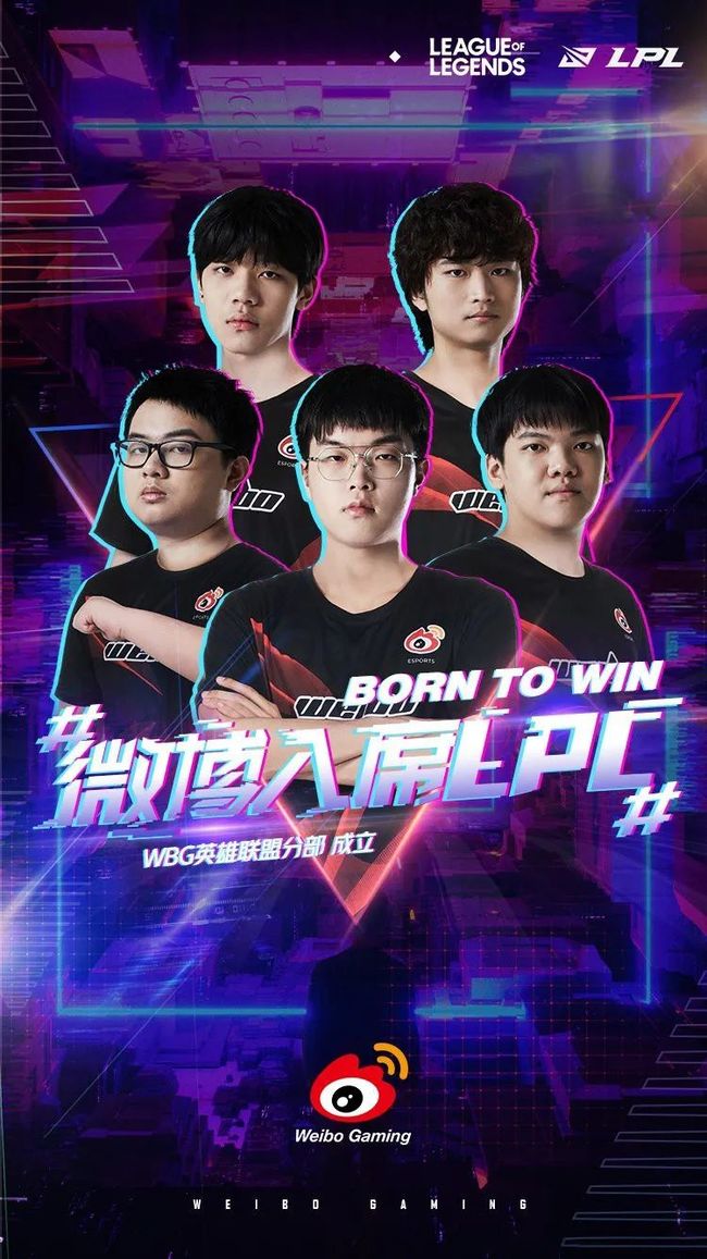 同时为第8