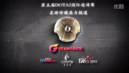 的总清算