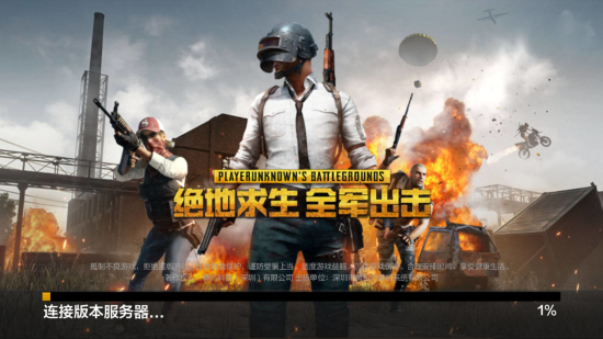 赛叙事 赛叙事