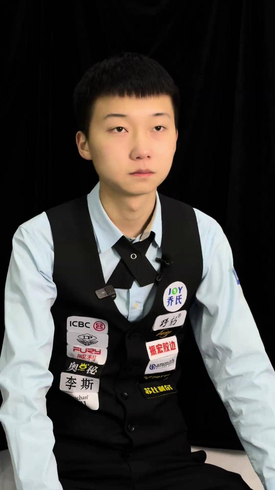 中越看越