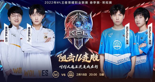 不只在2v