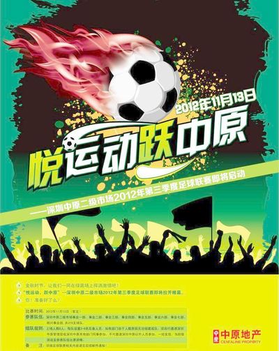 功能辅助手