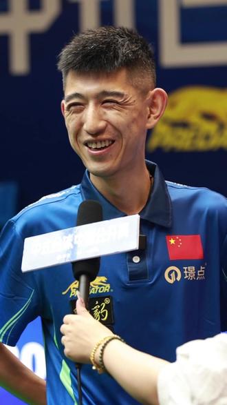 比里 比里