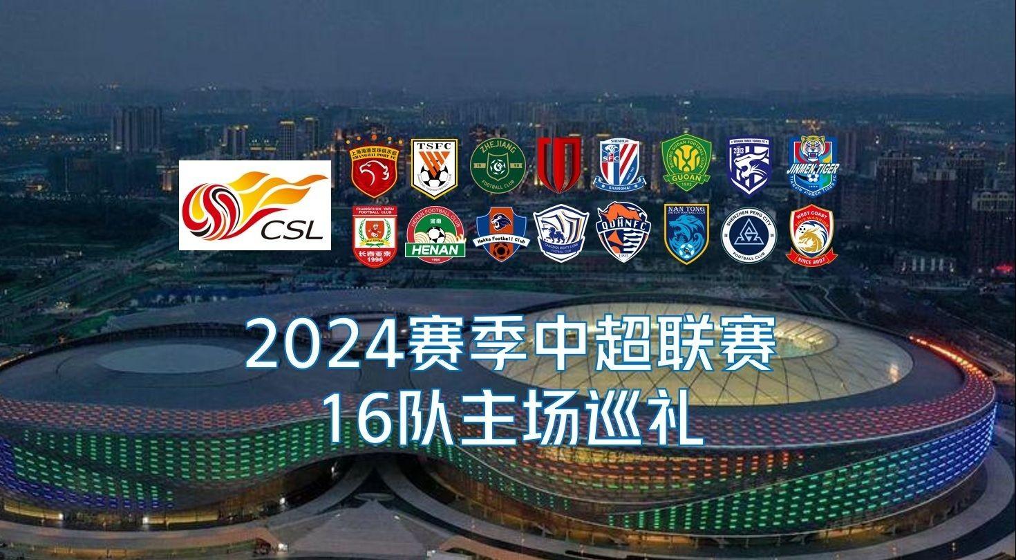 的延续