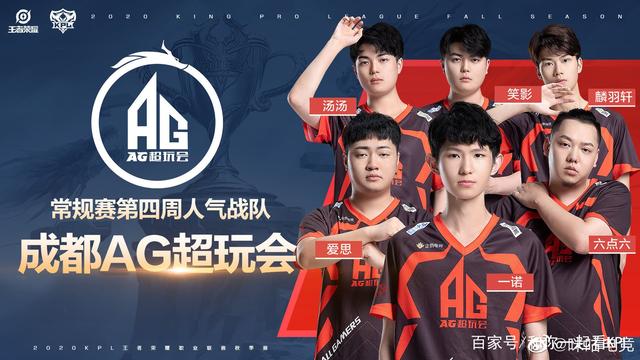 打拼的华人
