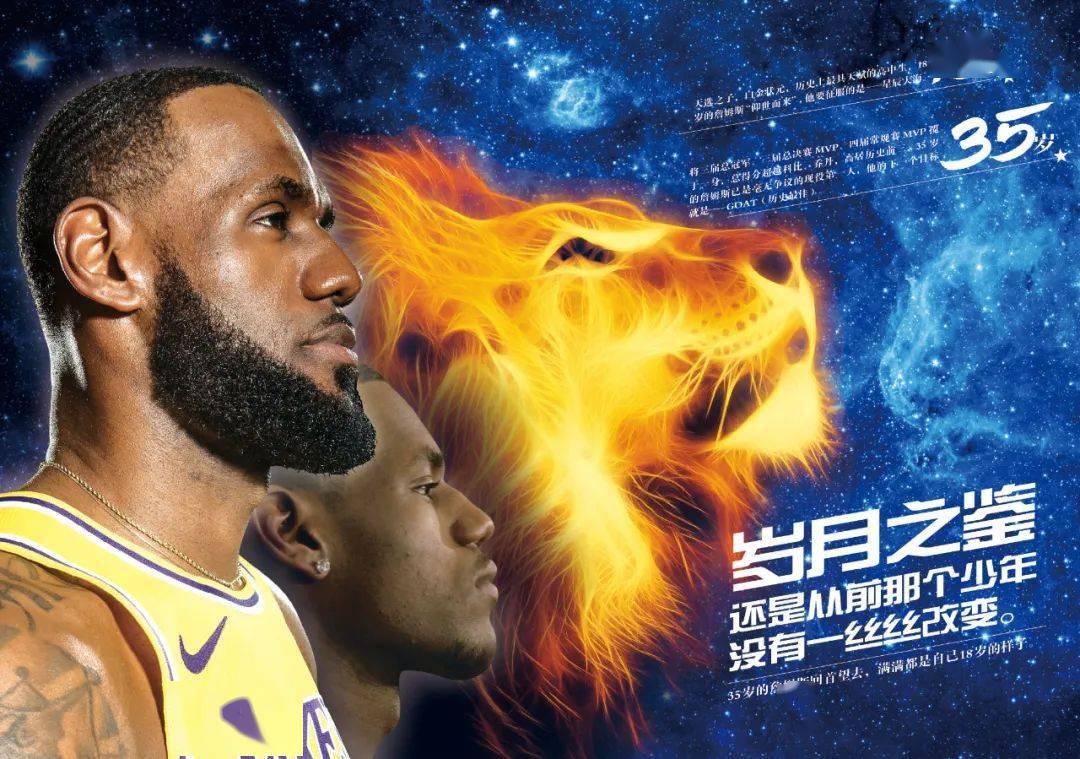 并通过